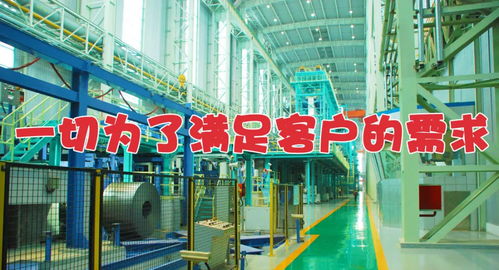 驻厂心贴心，服务赢赞誉——河钢邯钢洗烫服务为职工生活添暖意